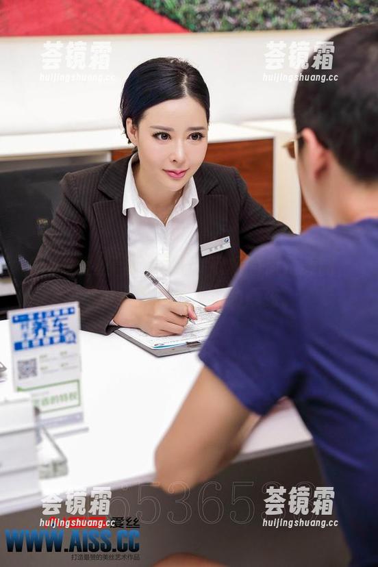 AISS爱丝(黄金版) - 欣杨的街角美图，不小心又撩动了我的心弦。