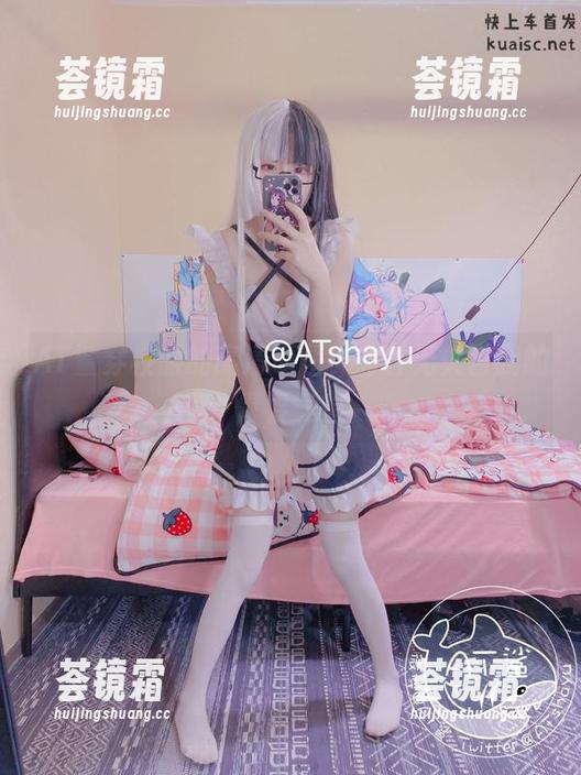 AT鲨 AT鲨穿校服的高清原图,有种无关自我的青春气息