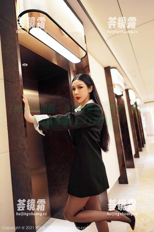 Feilin嗲囡囡 - 当你需要点“日常”时：下载陈雅漫VICKY的写真。