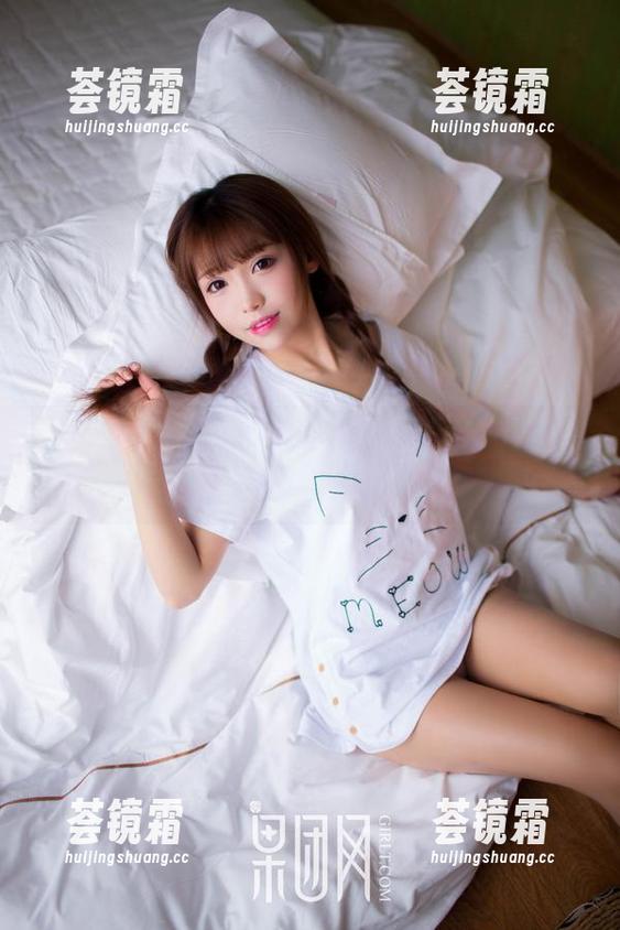 GIRLT果团网 新图包上线!果团网的少女们就像蜻蜓点水,只让你捉摸却不轻易揭晓。