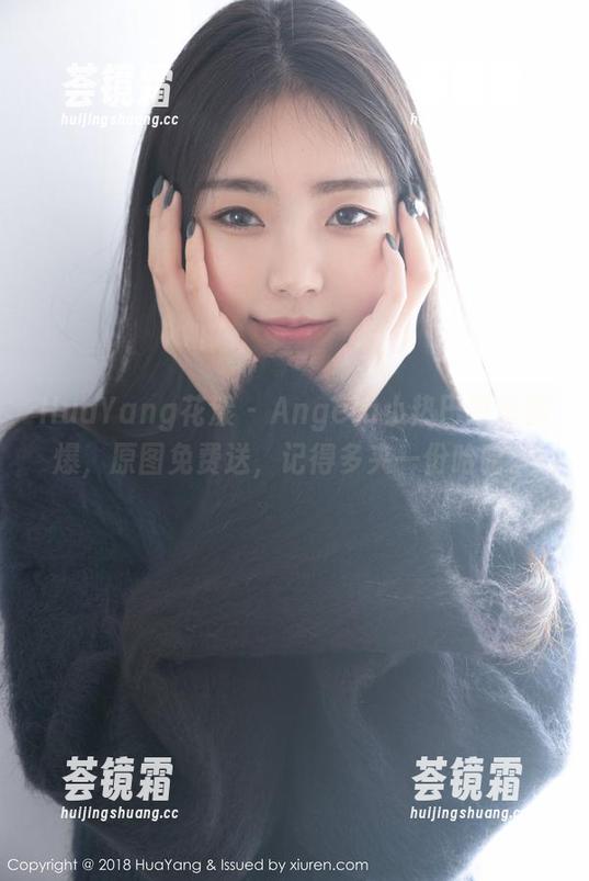 HuaYang花漾 - Angela小热巴可爱到爆，原图免费送，记得多夹一份哈哈。