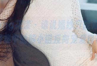 HuaYang花漾 - 谁说婚纱只能浪漫?私房图集中的熊小诺反向宠爱自己。