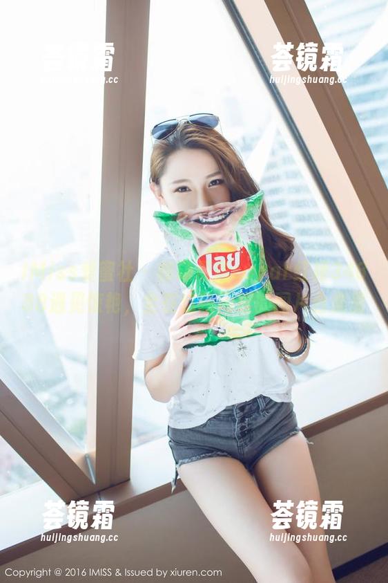 IMiss爱蜜社-杨晨晨sugar IMiss爱蜜社 - 和杨晨晨sugar红裙34888遇见惊艳,全在这轮闪耀的图片合集里