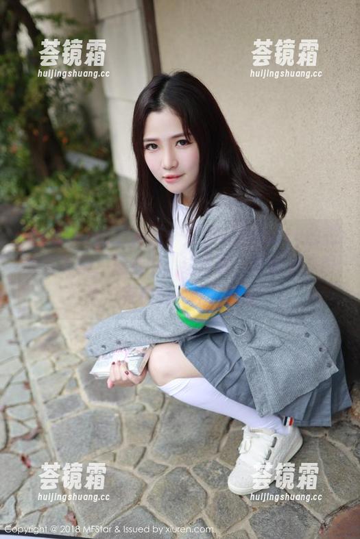 MFStar模范学院-唐琪儿Beauty MFStar模范学院 - 唐琪儿Beauty的豹纹写真集,精选中:这皮肤,真的太养眼了,有种想要伸手触碰!