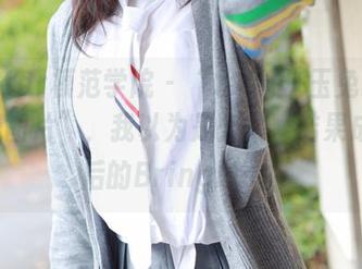 MFStar模范学院 - “水手服+玉兔miki=免费图片”,我以为是公式,结果成了新后的BringMe。