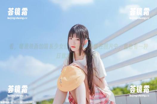 看，喵糖映画的猫系少女们，短暂的停留在图片中，竟也有一种打扰我思绪的气息！