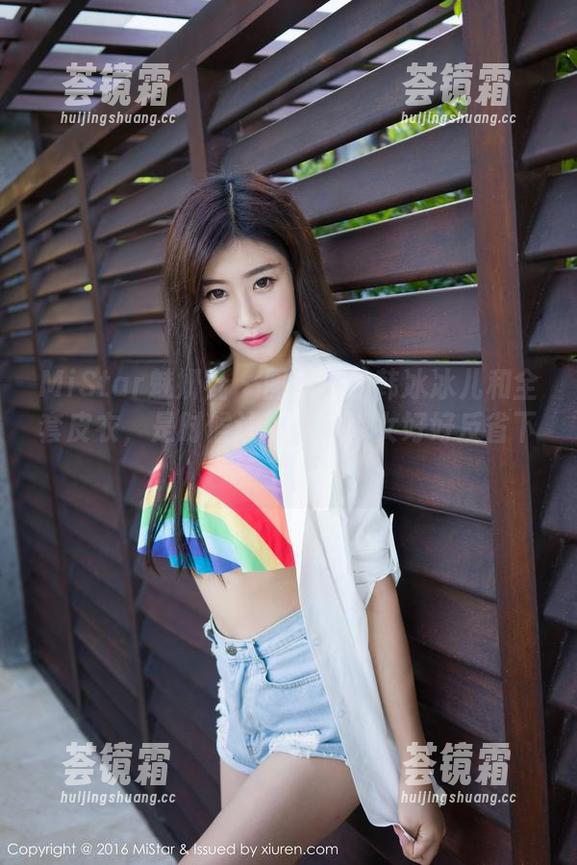 MiStar魅妍社 - 图片中的韩冰冰儿和全套皮衣，是时候让那些乖乖女好好反省下了。