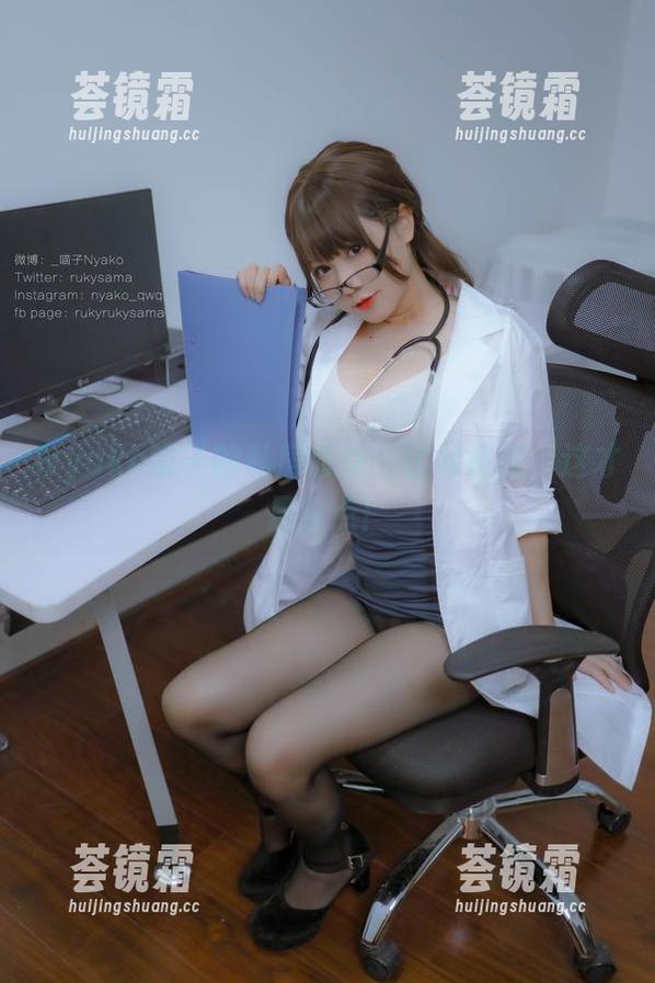 Nyako喵子 Nyako喵子的私房修女:比起祷告,这才是重点!