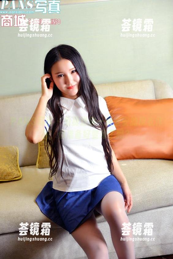 PANS写真-安安 PANS写真 - 免费送你一件安安的皮衣作品,你准备好变身了吗?