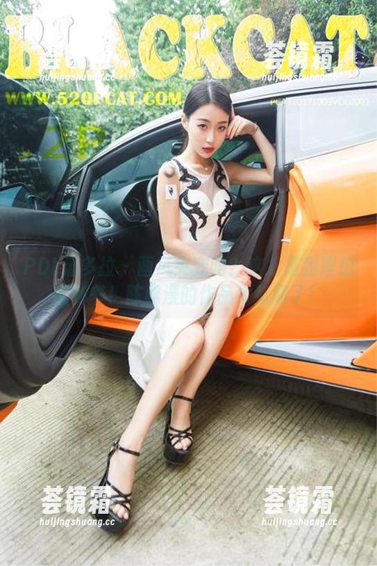 PDL潘多拉-陈雅漫 PDL潘多拉 - 画风突变吗?这才是我理想的秘书!陈雅漫的作品太有趣了!