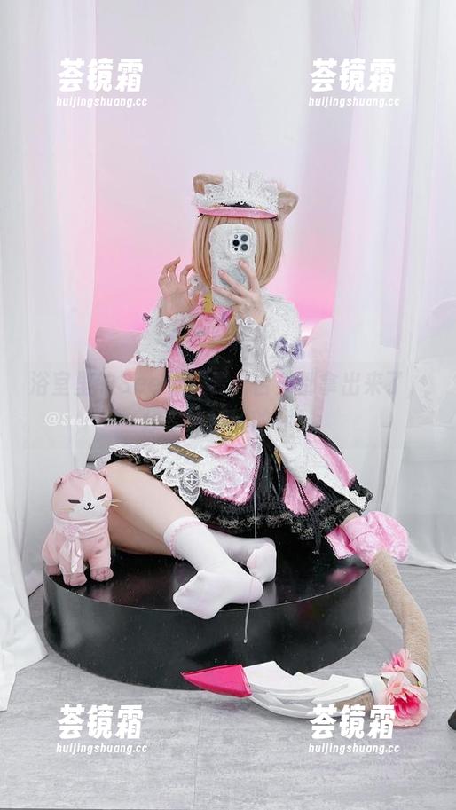Seele麦麦 浴室里的Seele麦麦,合集都拿出来了,分享给精致的你!