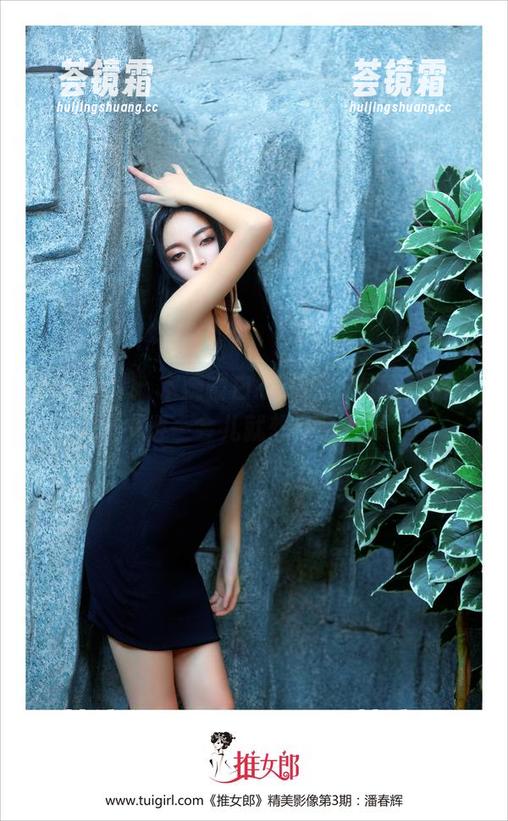 TuiGirl-木婉晴 TuiGirl - 木婉晴白衣如雪,图包私拍,怪不得一会儿就想多看几眼。