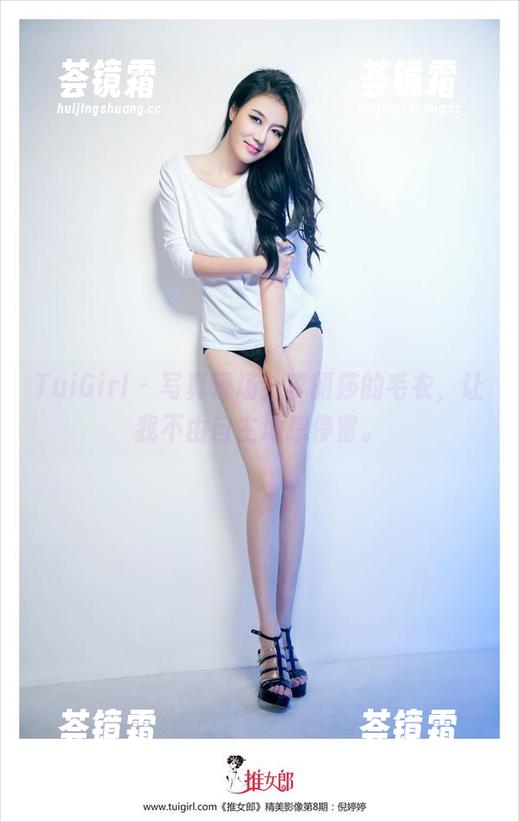 TuiGirl-李丽莎 TuiGirl - 写真现场:李丽莎的毛衣,让我不由自主地想停留。