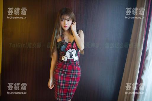 TuiGirl推女郎-陆瓷 TuiGirl推女郎 - 图片分享:陆瓷的死库水,怎么这么吸引视线?