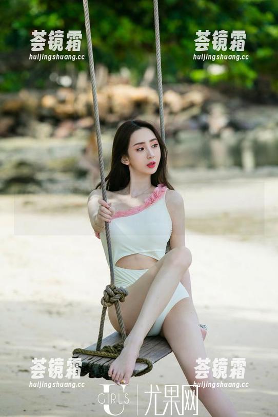 UGirls尤果网-周心情 UGirls尤果网 - 周心情的白色私房合辑,给你清新脱俗的新鲜感!