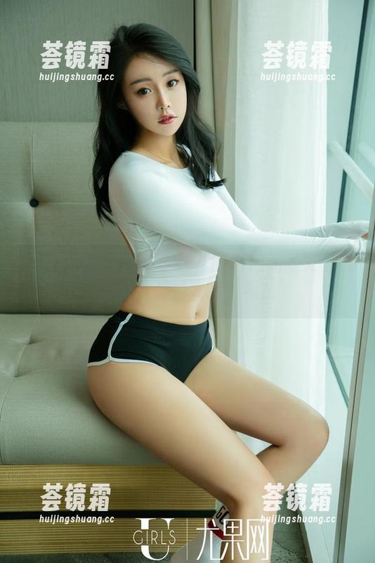 UGirls尤果网-李颜儿 UGirls尤果网 - 李颜儿的厨娘无圣光合集,每一张都想大喊‘看!’