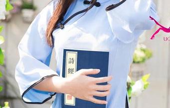 UGirls尤果网 - 杨乔之：当吊带与定制写真相遇，火花四溅那种！