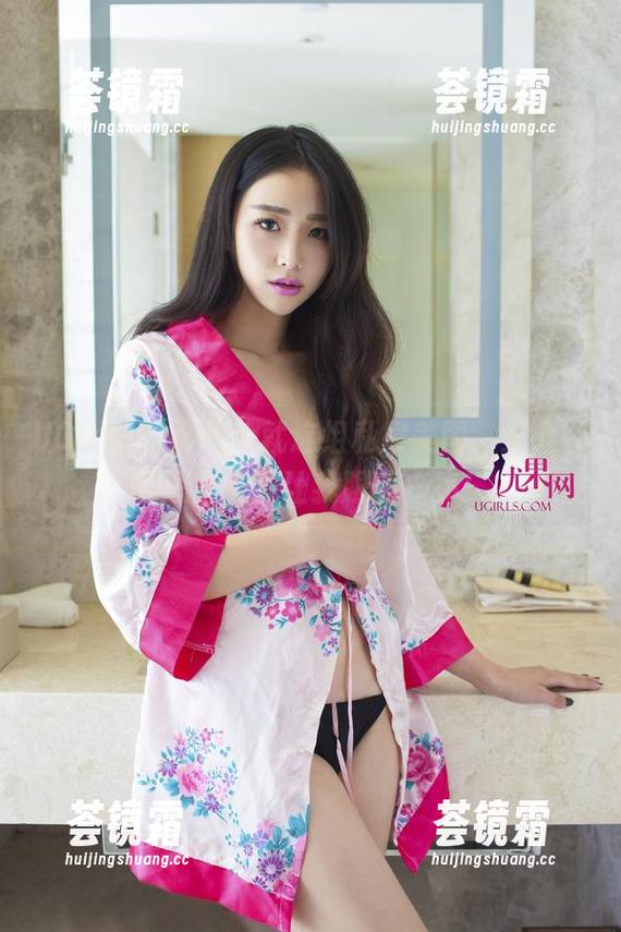 UGirls尤果网-王谨轩 UGirls尤果网 - 就这组私房美图,王谨轩的短裤竟然让我眼前一亮!