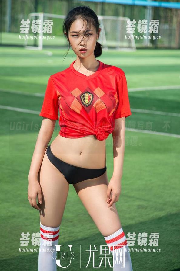 UGirls尤果网-芊小童 UGirls尤果网 - 芊小童的体操服写真,不想分享也得分享,真没道理。