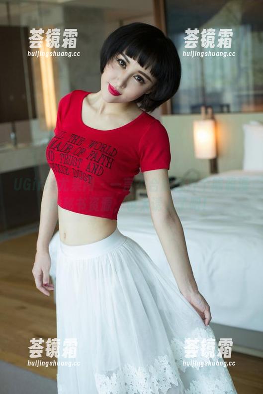 UGirls尤果网 - 一言不合就想开个陈雅漫的秘书资源，也太诱人了吧！