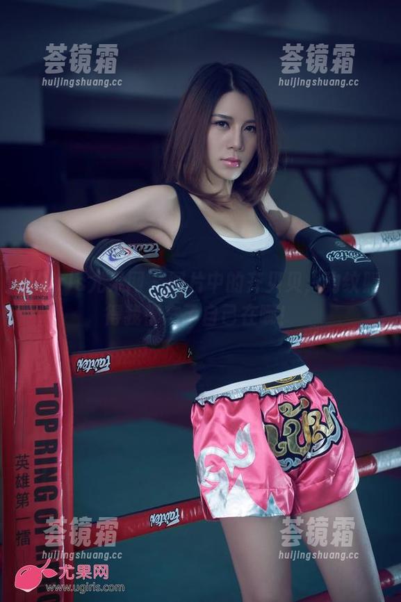 UGirls尤果网-齐贝贝 UGirls尤果网 - 图片中的齐贝贝,豹纹照得我都忘了自己在哪!