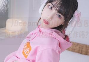 Uhye(이유혜)DeepmoreOffice的图包更新，真的，边看边想，“这是在做工作吗？”