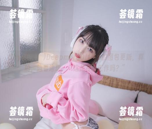 Uhye(이유혜)DeepmoreOffice的图包更新，真的，边看边想，“这是在做工作吗？”