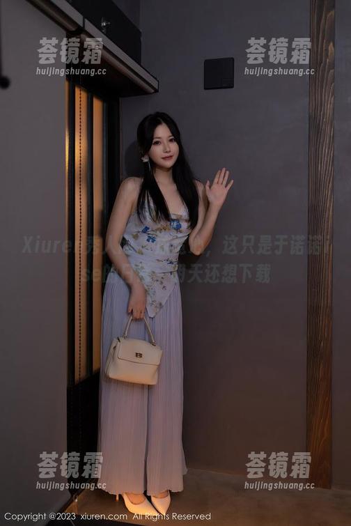 Xiuren秀人网-于诺诺ise Xiuren秀人网 - 放宽心,这只是于诺诺ise的日常,明天还想下载