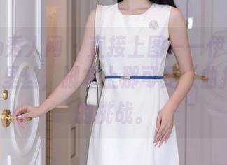 Xiuren秀人网 - 直接上图——伊小七MoMo的裤里丝,脚本上那可是“曲扭可人”的挑战。