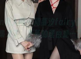 Xiuren秀人网 - 周慕汐fairy护士作品集来了,更新的理由是…?