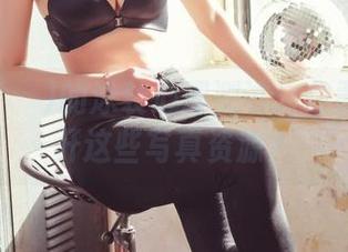 Yuna(윤아)的泳装心理测试：你敢不敢打开这些写真资源？