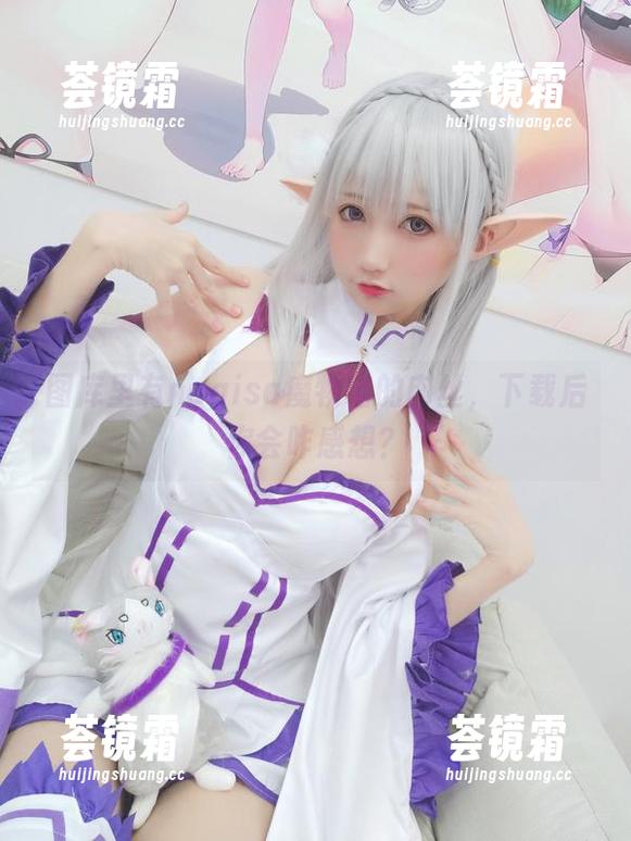 nagisa魔物喵 图库里有nagisa魔物喵的肉丝,下载后你会咋感想?