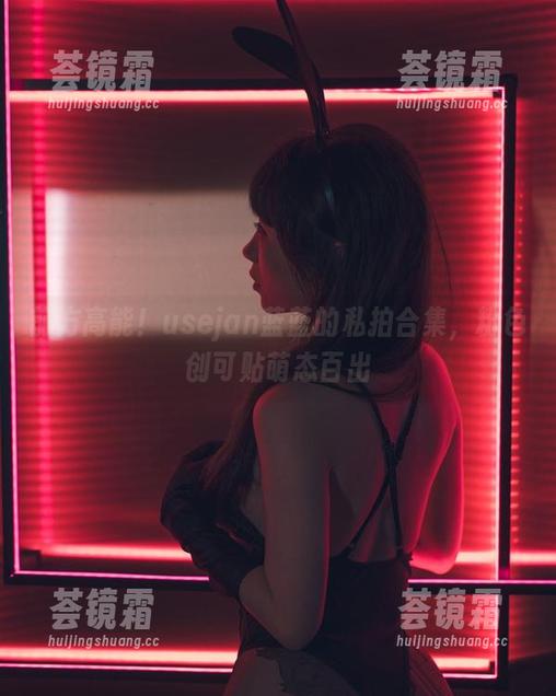 usejan蓝蓝 前方高能!usejan蓝蓝的私拍合集,粉色创可贴萌态百出