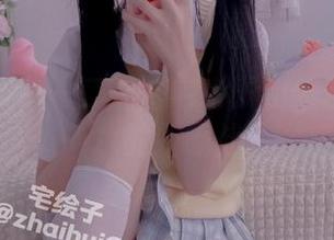 精选一波——二阶堂宅绘子和体操服死库水的拉锯战