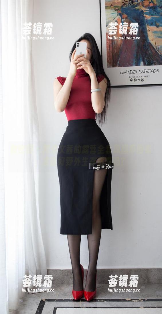 你文茜 微密圈 - 把你文茜的露营全套原图带回家,准备好野外生存指南吗?