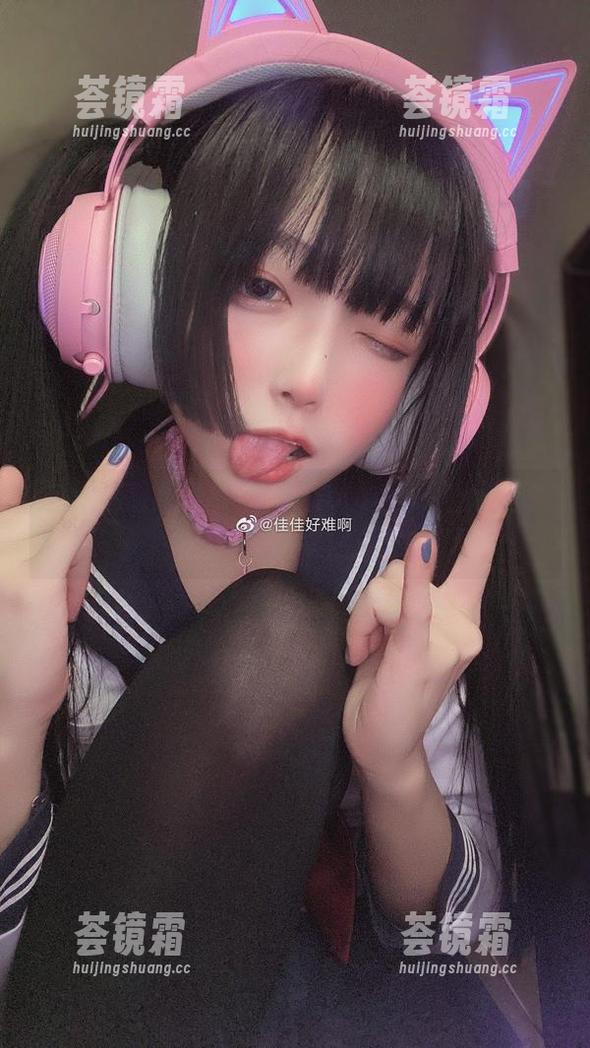 佳佳酱ovo 校服迷注意了!佳佳酱ovo空间里最新资源在等你