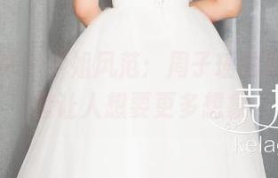 克拉女神 - 学姐风范：周子瑶的原图，全套让人想要更多想象