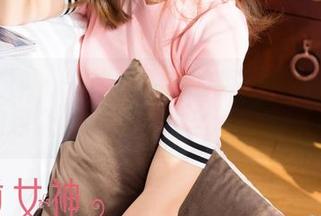 克拉女神 - 一件白兔毛的事情：璇子的私房图包让人忍不住想当个“回头白”