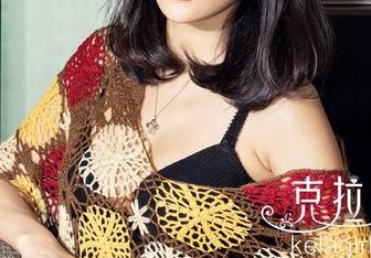 克拉女神 - 图片里的芝月,礼服福利让你每天都想翻看!