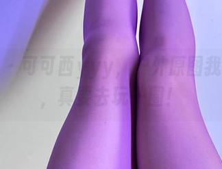 微密圈 - 可可西yyy,户外原图我只想说,真要去玩一圈!