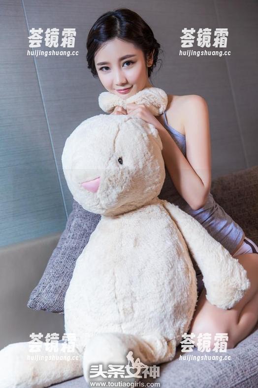 头条女神-郭婉婷 头条女神 - 郭婉婷的高清在线连衣裙,妆容好到让我想请她做我的搭配师。
