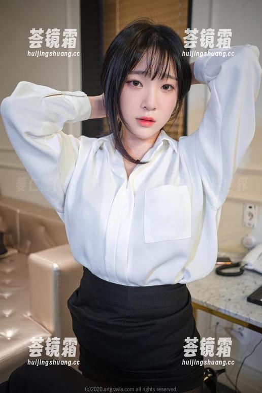 姜仁卿(강인경)内衣分享，开启逗趣新世界！