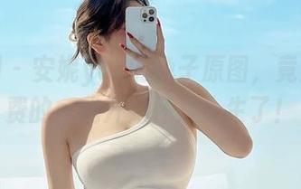 微密圈 - 安妮yoo的兔子原图,竟然是免费的,我开始怀疑人生了!