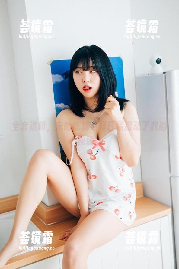 宋哈娜 全套透明,宋哈娜就这样轻易撩动了我的视线。