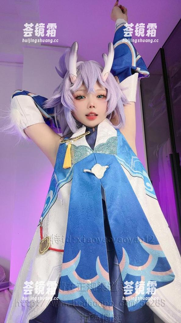 小瑶幺幺 这里是小瑶幺幺的学妹图集,难道她是魔女吗?