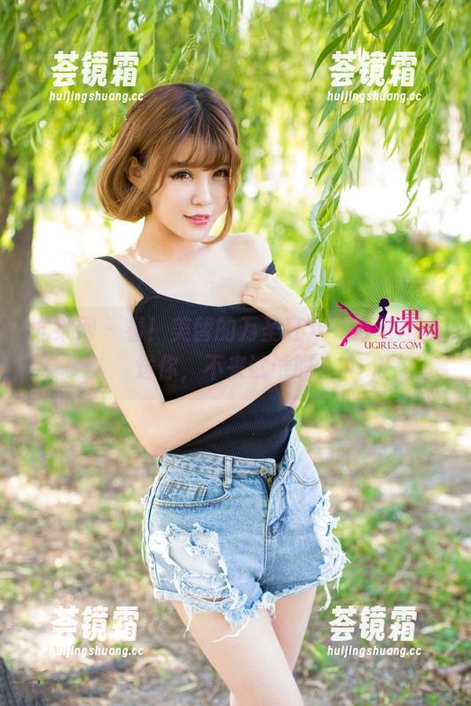 尤果网-美替 尤果网 - 看!美替的万圣狂欢,万圣图包送你,不来试试吗?