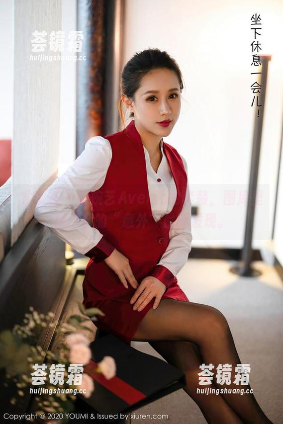 尤蜜荟-柴婉艺Averie 尤蜜荟 - 柴婉艺Averie的套装,图库里找不到的“意外”最新发现。