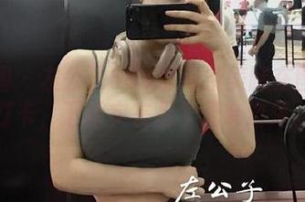微密圈 - 左公子666那两条美腿在图库里打卡,下载实在是个无奈选择。
