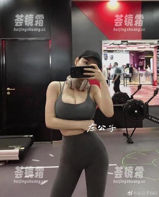 左公子666 微密圈 - 左公子666那两条美腿在图库里打卡,下载实在是个无奈选择。