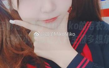 悄悄告诉你,御子Yumiko的毛衣观看合集,一不小心就让人产生很多想象。